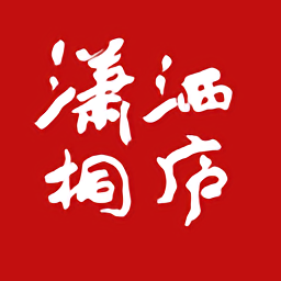 潇洒桐庐  V1.4.20下载
