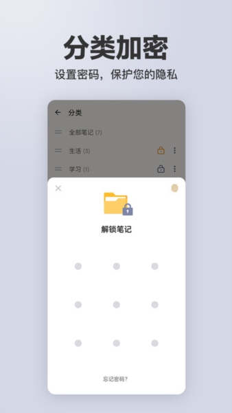 ¼±ٷv3.1.8