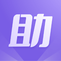 紫色上号器最新版(手游助手)v14.7官方版