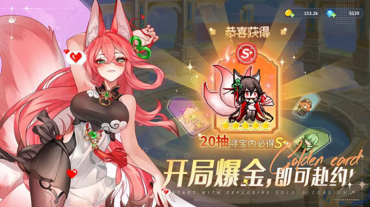 指尖像素城手机版