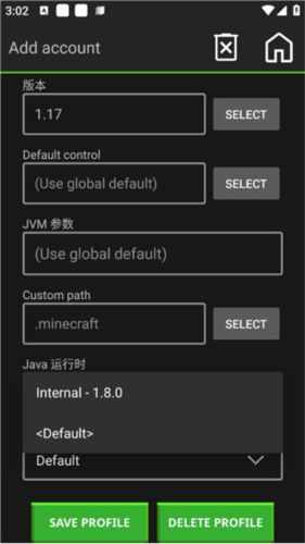 我的世界java版怎么玩5