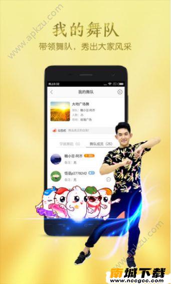 预览图3
