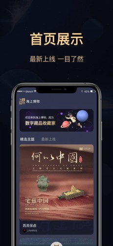 ϲappƶƶv1.3.9