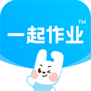 一起作业(学生版) V3.8.20.1