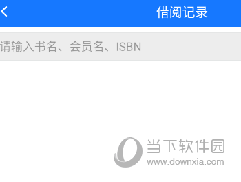 小满图书管理