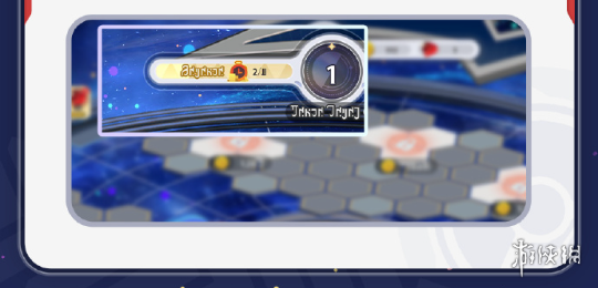 崩坏星穹铁道星铁world活动玩法介绍