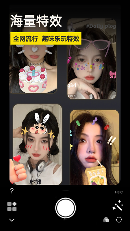 微单相机app2