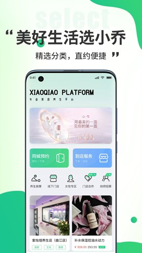 Сappv1.7.5