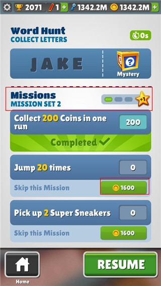 地铁跑酷ezrfex定制魔改版