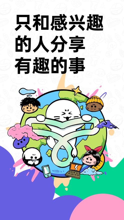 滴墨ai v2.6.2