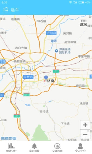 쳵°ٷv5.9