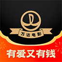 万达影院下载 v9.0.6安卓版 