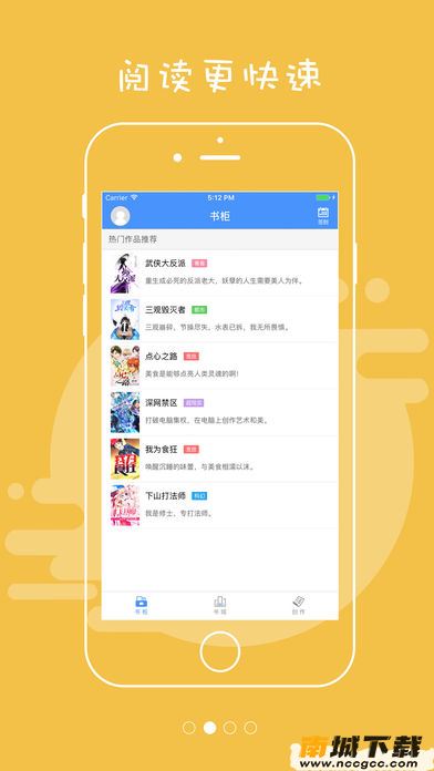 预览图3