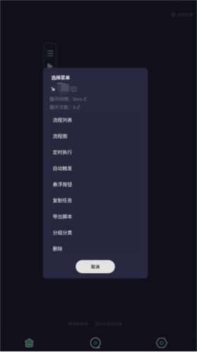 Сapp9