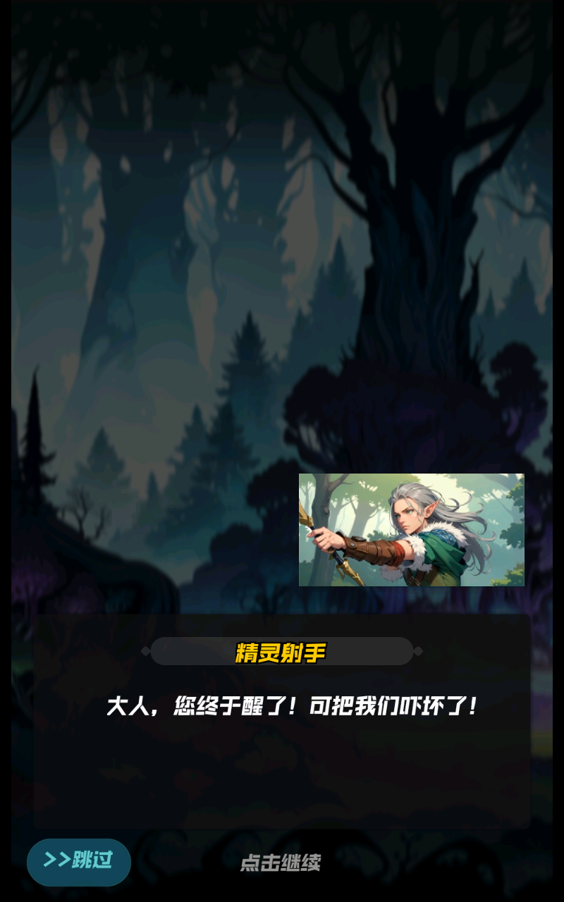 ֮v 10.4