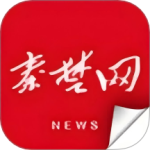 十堰頭條