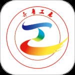 齐鲁工惠 v2.6.7