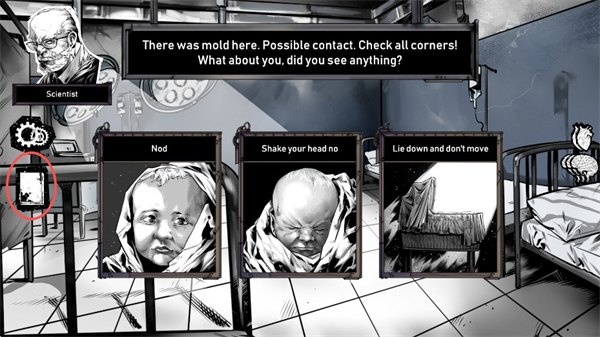 命运抉择萨莫博尔