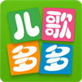 儿歌多多HD app v3.2.8.0