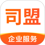 司盟企服 v2.74