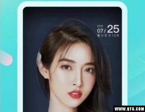 新氧魔镜ai测脸