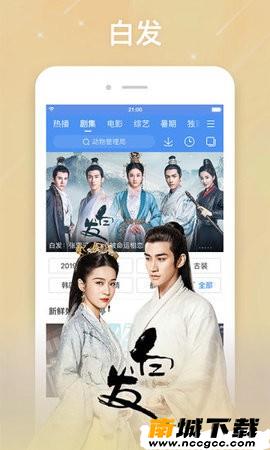 预览图1