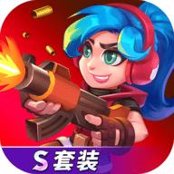 天才枪手单机版 11.4.0