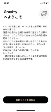 怎么注册配图3