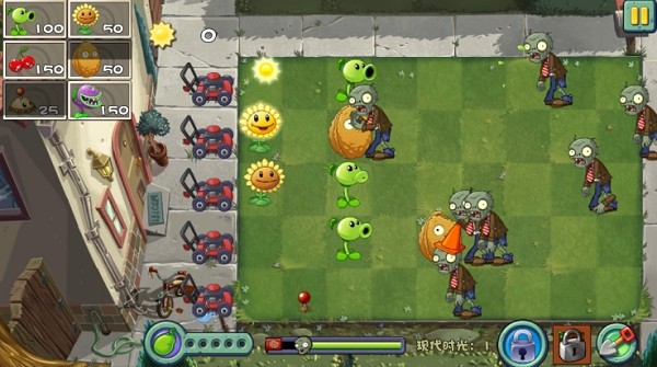 植物大战僵尸进化版