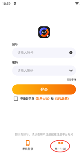 千游坊app官方版下载