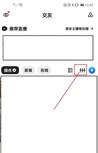 bumble图片12