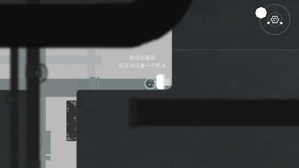 水相TapTap测试版游戏