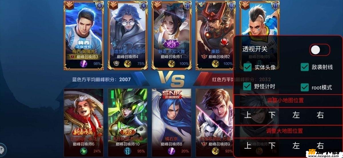 预览图3