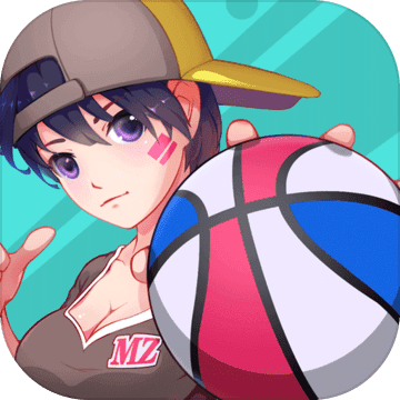天天篮球下载 v1.0.0.1