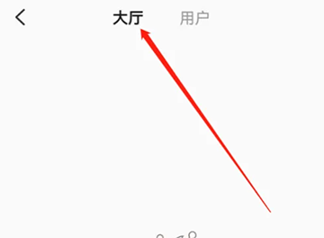 㿪