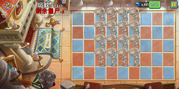 PVZ2国际版最新版