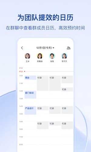 鰲׿v7.42.7