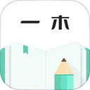 一木记账下载 v5.8.7 