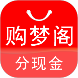 购梦阁