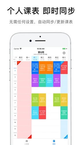 ifafuٷv1.4.12