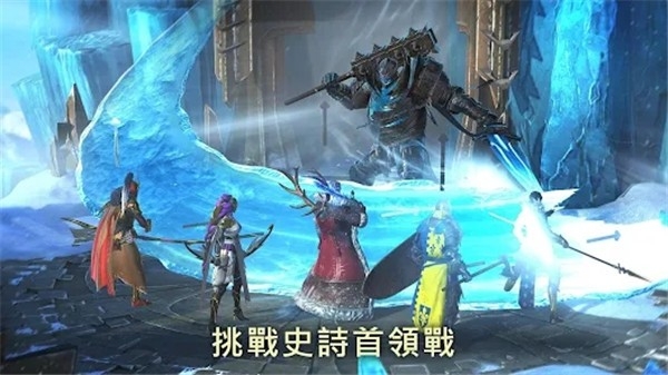 突袭暗影传说官方版下载 v10.50.5