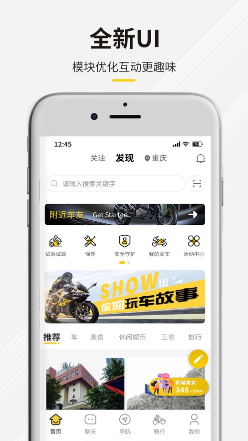 appװv5.2.0 ׿