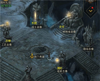 地下城堡3魂之诗手游