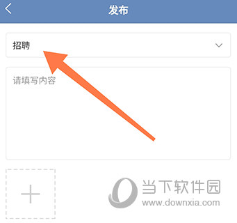 锦绣网内容编辑