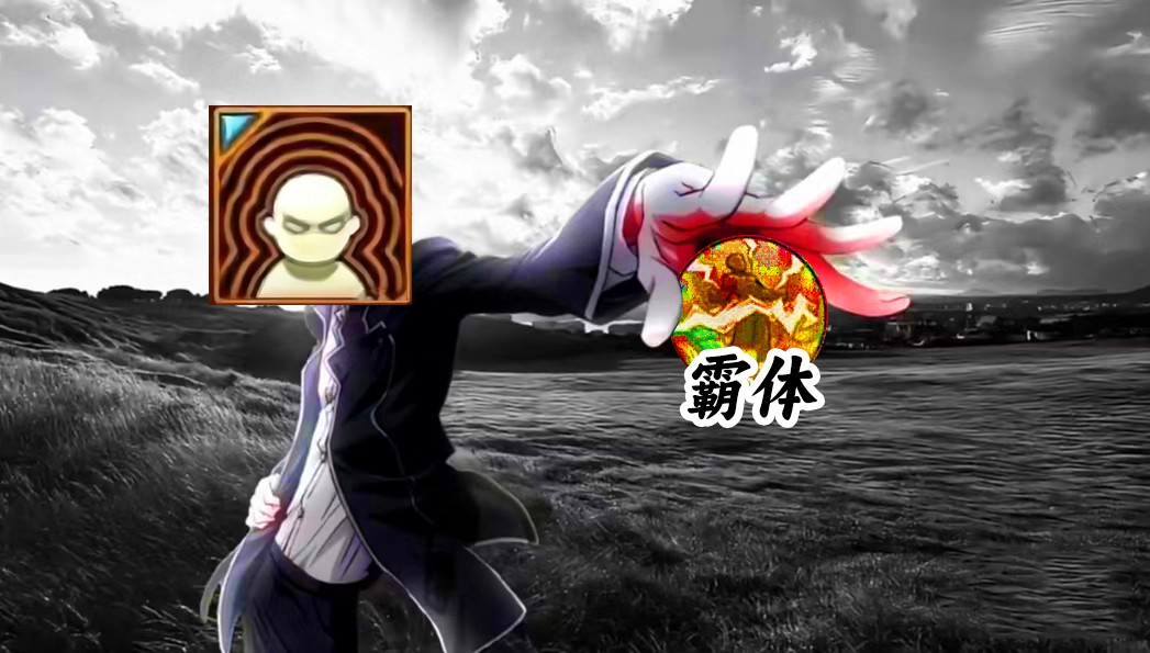 航海王壮志雄心