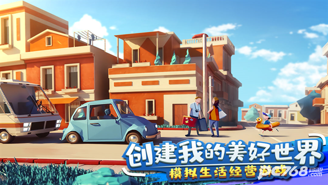 金币大富翁手机版