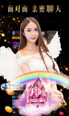 秋葵旧版视频APP下载 v1.0免费下载