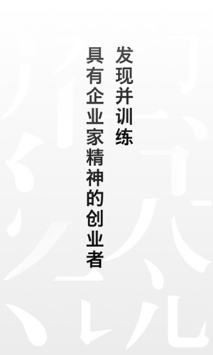 湖畔app v4.15.0