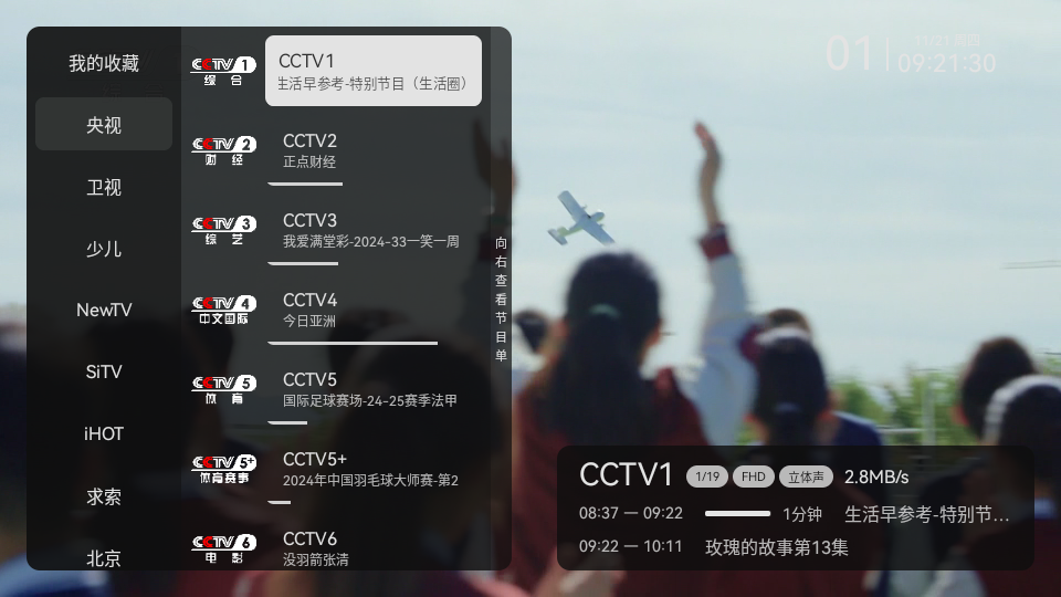 21092218i2wn.png