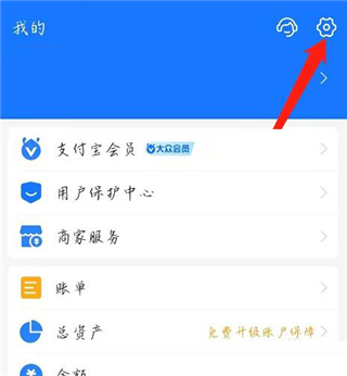 咪咕视频APP